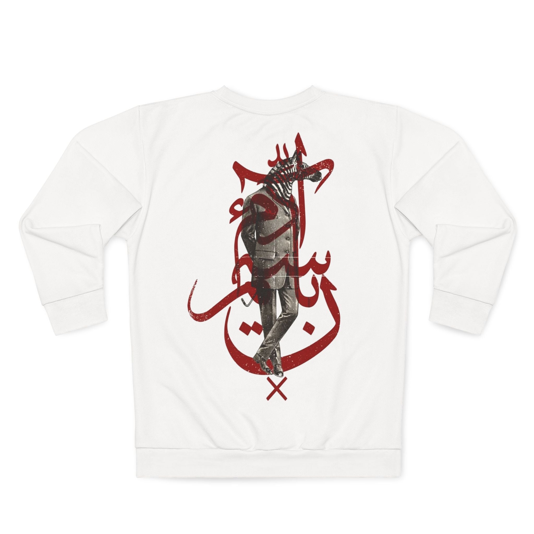 Arabic Calligraphy Crewneck Sweatshirt — 'Cheshm-e-To' Graphic Back Print